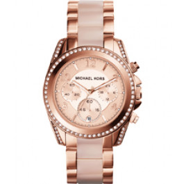 Michael Kors Vidrio de reloj (cóncavo) MK5943 