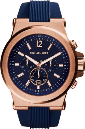 Michael Kors Hebilla MK8295 - 22mm