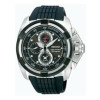 Correa de reloj Seiko 7T62-0HD0-SNAA93P2 Caucho Negro 26mm