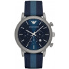 Correa de reloj Armani AR1949 Cuero/Textil Azul 22mm