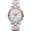 Correa de reloj Marc by Marc Jacobs MBM3106 Acero Bicolor 20mm