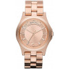Marc by Marc Jacobs Eslabónes de reloj MBM3184 - 20mm - (2 piezas)