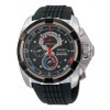 Correa de reloj Universal 7T84 0AA0 / SPC007P1 / 4LJ7JBR Caucho Negro 26mm