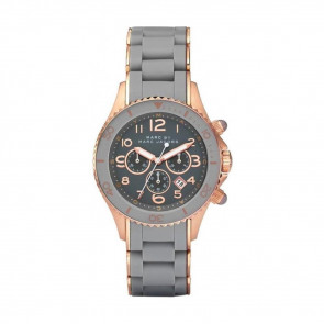 Correa de reloj Marc by Marc Jacobs MBM2550 Acero Gris 20mm