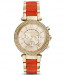 Correa de reloj Michael Kors MK6139 Acero Multicolor 20mm