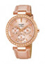 Pulsar correa de reloj VD75-X064-PP6164X1 Cuero Rosa + costura predeterminada